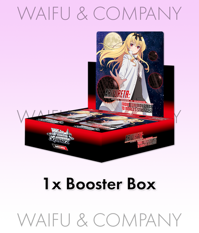 (EN) WS: Arifureta Booster Box