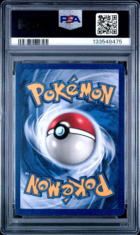 (EN) PSA 8 1999 POKEMON FOSSIL 3 DITTO-HOLO 1ST EDITION