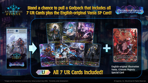 (EN) Shadowverse Evolve: Neometropolis Booster Box (BP18)