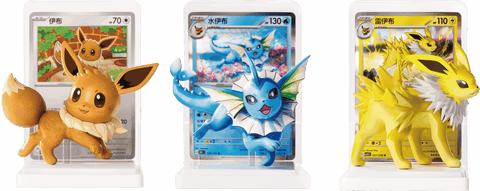 (S-CN) Pokémon: Dream Painting Figure Box
