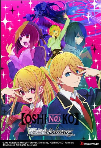 (EN) WS: Oshi No Ko Booster Box [PRE-ORDER]