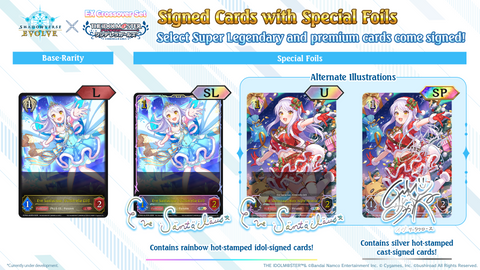 (EN) Shadowverse Evolve: EX Crossover Set "THE IDOLM@STER CINDERELLA GIRLS" Booster Box