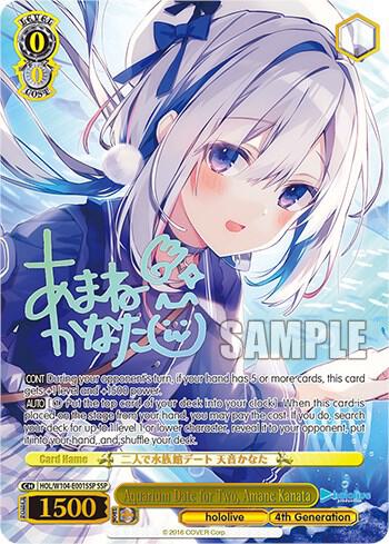 (EN) WS: Hololive Vol. 2 Booster Box