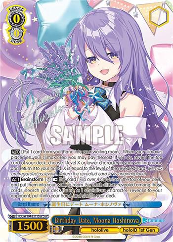 (EN) WS: Hololive Vol. 2 Booster Box