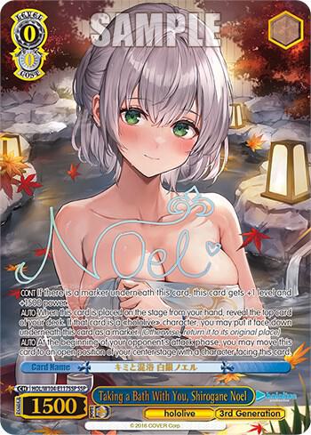 (EN) WS: Hololive Vol. 2 Booster Box