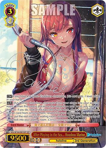 (EN) WS: Hololive Vol. 2 Booster Box