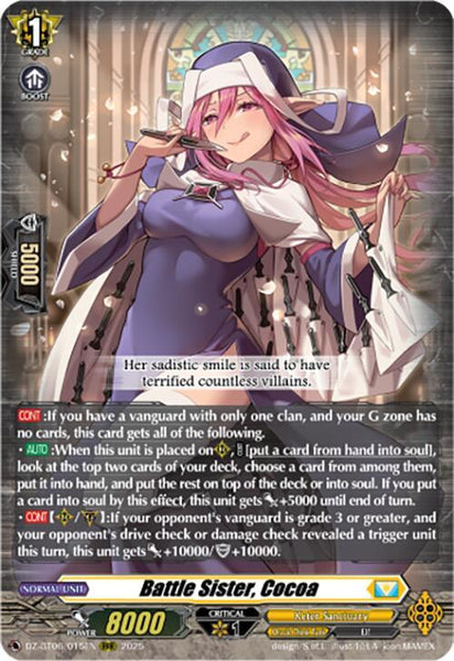 (EN) Cardfight!! Vanguard Generation Dragenesis Booster Box