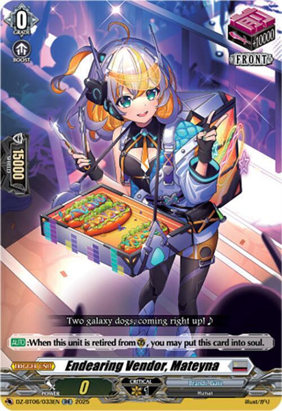 (EN) Cardfight!! Vanguard Generation Dragenesis Booster Box