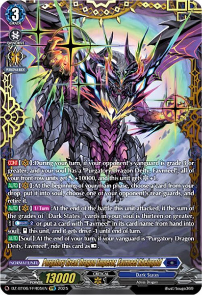(EN) Cardfight!! Vanguard Generation Dragenesis Booster Box