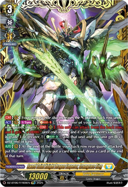 (EN) Cardfight!! Vanguard Generation Dragenesis Booster Box