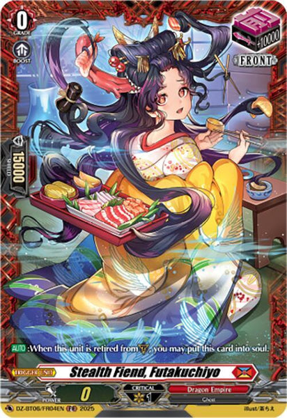 (EN) Cardfight!! Vanguard Generation Dragenesis Booster Box