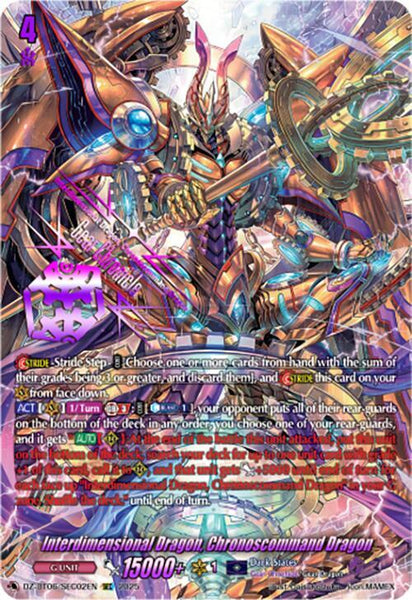 (EN) Cardfight!! Vanguard Generation Dragenesis Booster Box