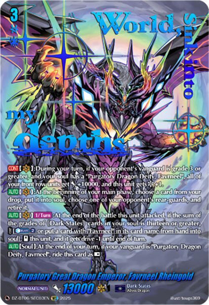 (EN) Cardfight!! Vanguard Generation Dragenesis Booster Box