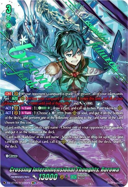 (EN) Cardfight!! Vanguard Generation Dragenesis Booster Box