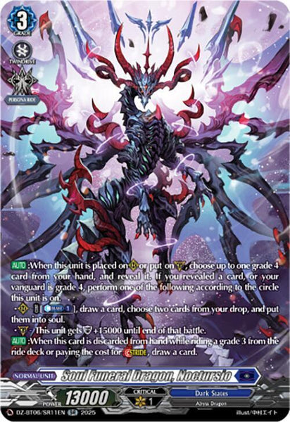 (EN) Cardfight!! Vanguard Generation Dragenesis Booster Box