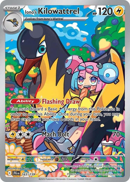 Pokémon: Journey Together Booster Pack