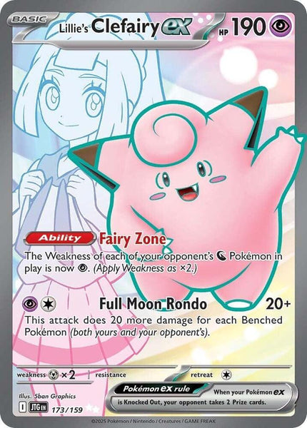 Pokémon: Journey Together Booster Pack