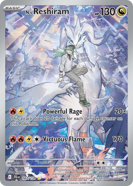 Pokémon: Journey Together Booster Pack