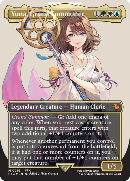 (EN) MTG: Final Fantasy Collector Booster Pack