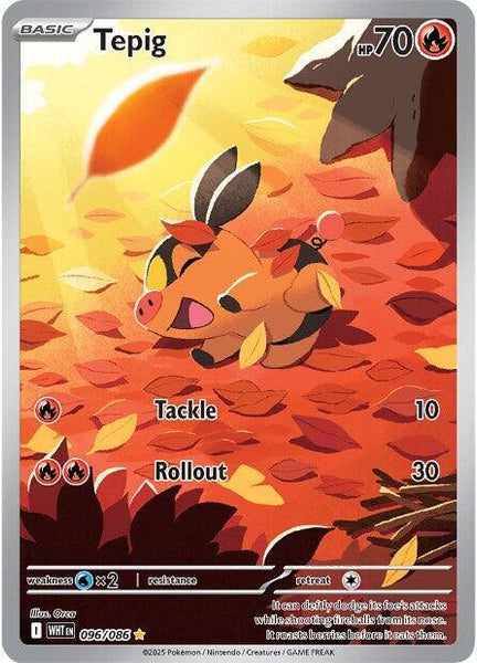 Pokémon: White Flare Booster Pack
