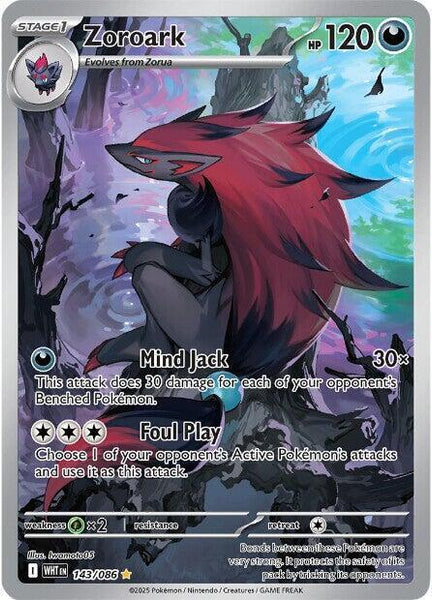 Pokémon: White Flare Booster Pack