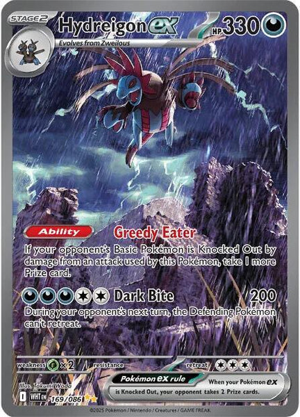 Pokémon: White Flare Booster Pack