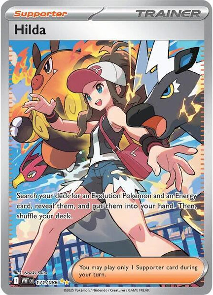 Pokémon: White Flare Booster Pack