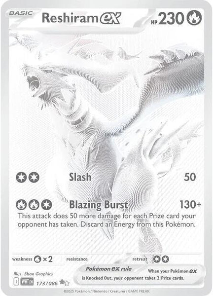 Pokémon: White Flare Booster Pack