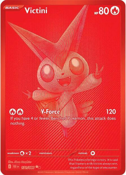 Pokémon: Black Bolt Booster Pack