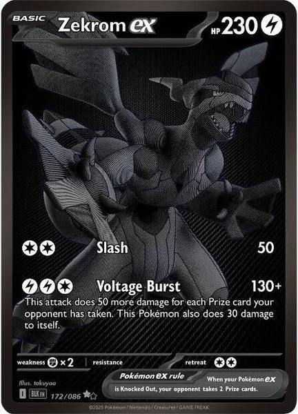 Pokémon: Black Bolt Booster Pack