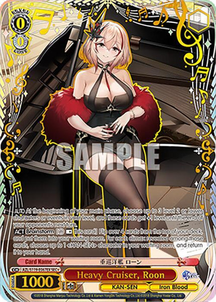 (EN) WS: Azur Lane Vol. 2 Booster Box
