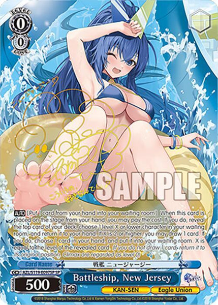 (EN) WS: Azur Lane Vol. 2 Booster Box