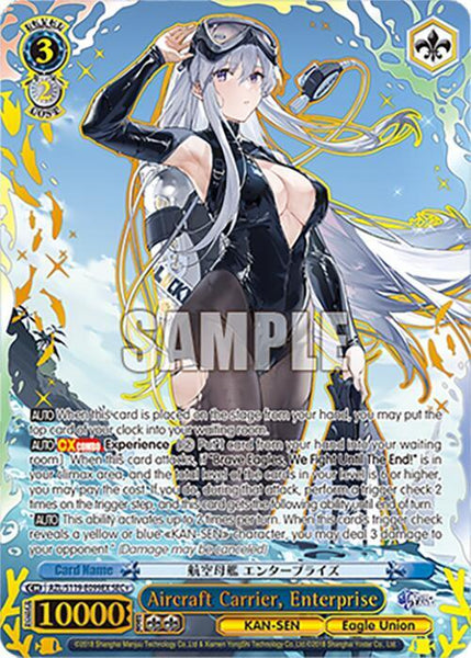 (EN) WS: Azur Lane Vol. 2 Booster Box