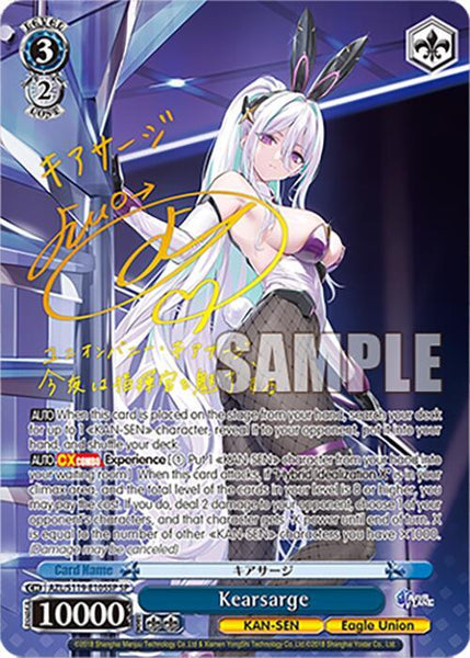 (EN) WS: Azur Lane Vol. 2 Booster Box