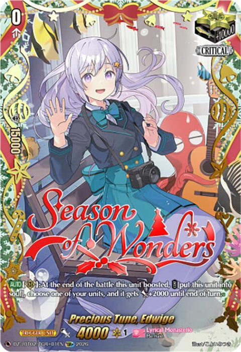 Cardfight Vanguard: Lyrical Monasterio Season of Wonders Booster Box (Sealed)