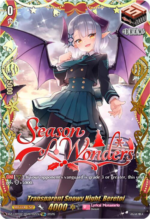 Cardfight Vanguard: Lyrical Monasterio Season of Wonders Booster Box (Sealed)