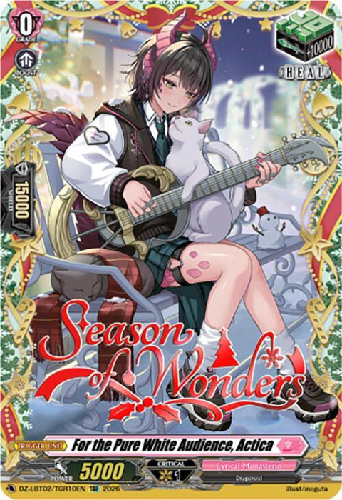 Cardfight Vanguard: Lyrical Monasterio Season of Wonders Booster Box (Sealed)