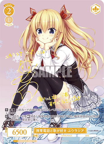 (JP) I Love Cell Phones and Singing Yurasia (SP)