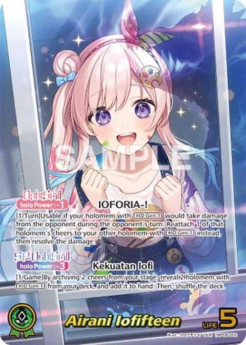 (EN) Airani Iofifteen (OUR)