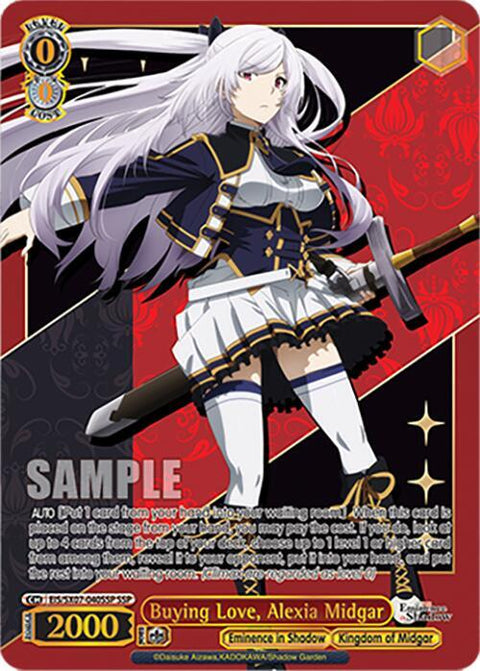 (EN) WS: The Eminence in Shadow Booster Box