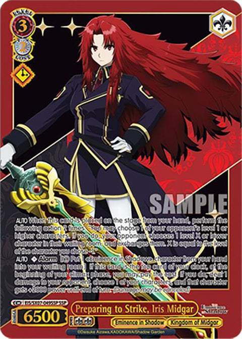(EN) WS: The Eminence in Shadow Booster Box