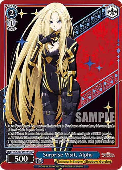 (EN) WS: The Eminence in Shadow Booster Box