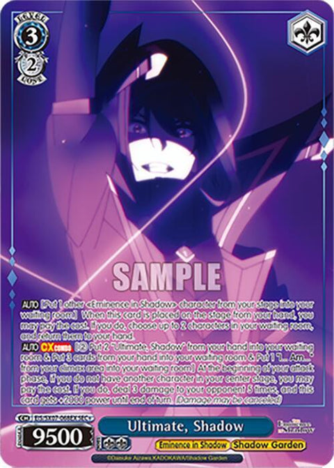 (EN) WS: The Eminence in Shadow Booster Box