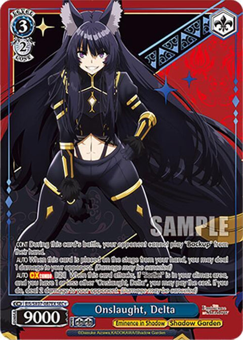 (EN) WS: The Eminence in Shadow Booster Box