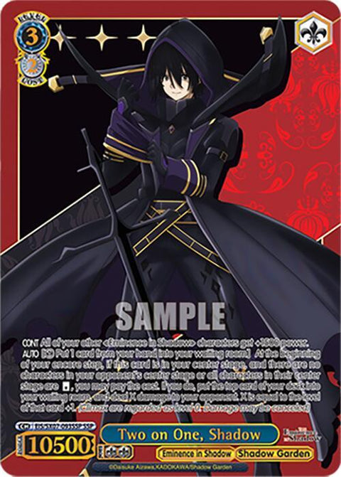 (EN) WS: The Eminence in Shadow Booster Box