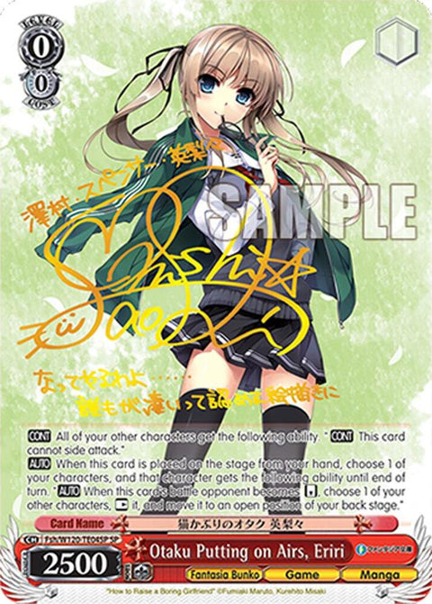 (EN) Otaku Putting on Airs, Eriri (SP)