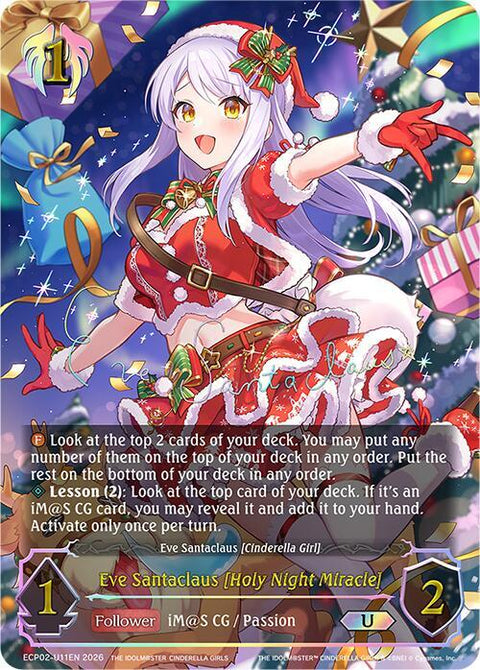 (EN) Eve Santaclaus [Holy Night Miracle] (U)