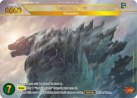 (EN) Godzilla: Endless Wars Booster Box