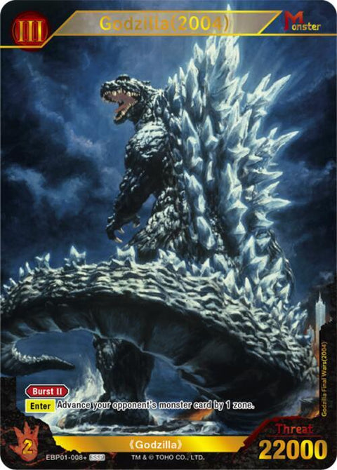 (EN) Godzilla: Endless Wars Booster Box