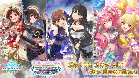 (EN) Shadowverse Evolve: EX Crossover Set "THE IDOLM@STER CINDERELLA GIRLS" Booster Box